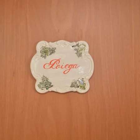 Bed & Breakfast Relais Antica Corte Al Molino - Adults Only *